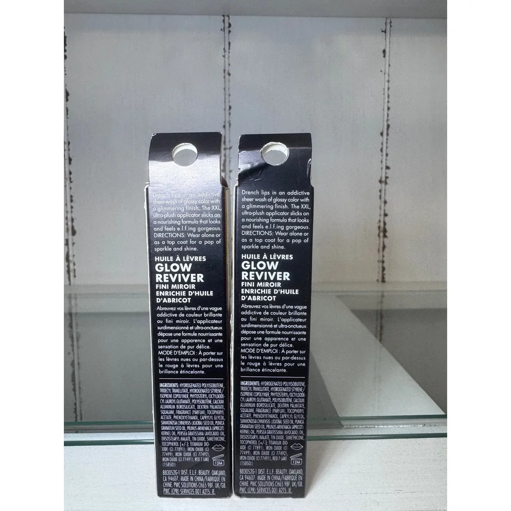 e.l.f. Glow Reviver Lip Oil Chocoluxe Glimmer Finish 2 Pack Set 0.25 fl oz Each
